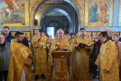 День памяти Новомучеников и Исповедников Церкви Русской
