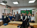 Диакон Евгений Дасов посетил гимназию № 44