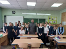 Диакон Евгений Дасов провёл встречу с учениками гимназии № 44 имени Михаила Тальского