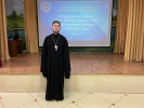 Священник Елисей Андреев принял участие в семинаре для преподавателей воскресных школ