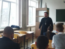 Священник Владимир Иванов рассказал о Масленице ученикам школы № 49