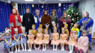 Святочные празднования в детском саду № 101