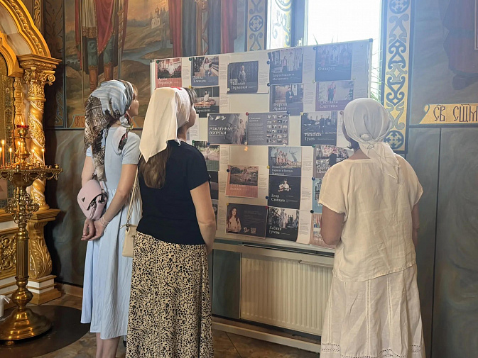 Фотовыставка "Рождённые вопреки"