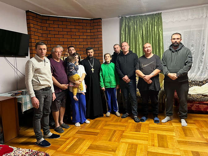 Иерей Андрей Овчинкин встретился с подопечными центра "Содействие"