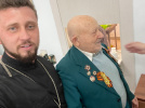 Концерт ко Дню Победы