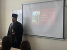 Встреча со студентами ККУТТ