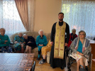 Встреча в Родительском доме