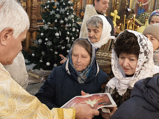 Святочная миссионерская акция