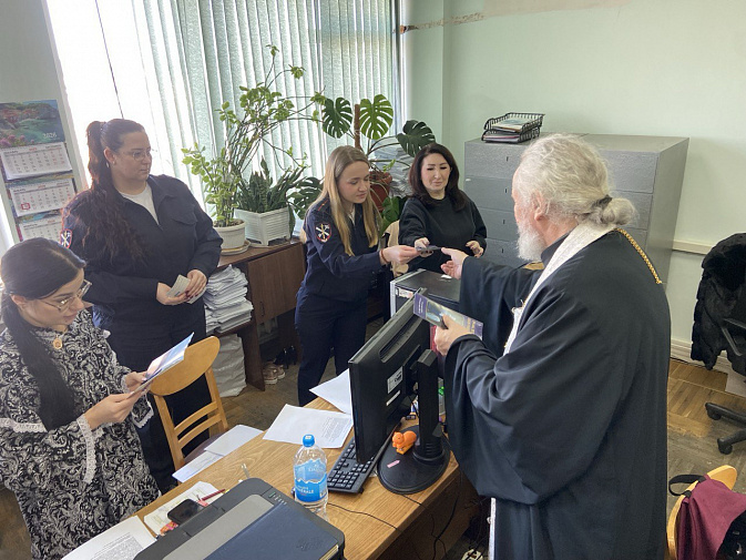 Поздравление сотрудников ГУ МВД России по Краснодарскому краю с праздником Богоявления