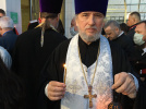 Благодатный огонь