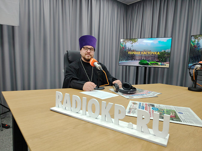 Эфир на радио "Комсомольская правда"