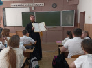 Дни православной книги в СОШ № 24